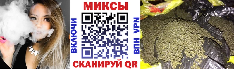 Бутират жидкий экстази Малаховка