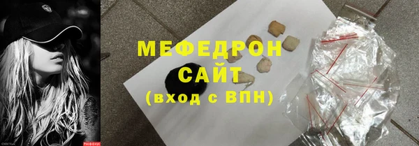 кокс Бронницы
