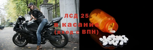 кокс Бронницы