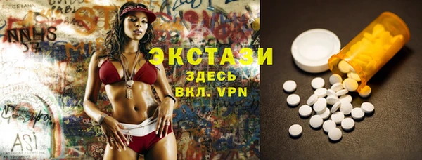 кокс Бронницы