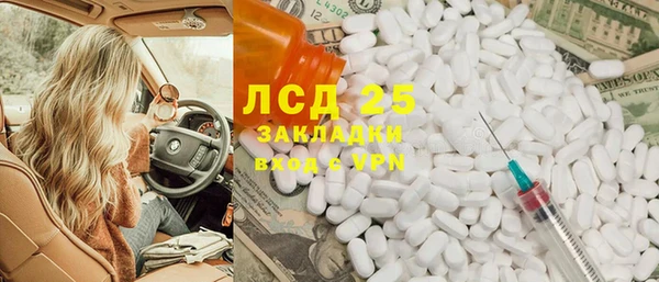 СК Сатка