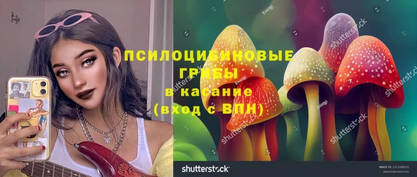 кокс Бронницы