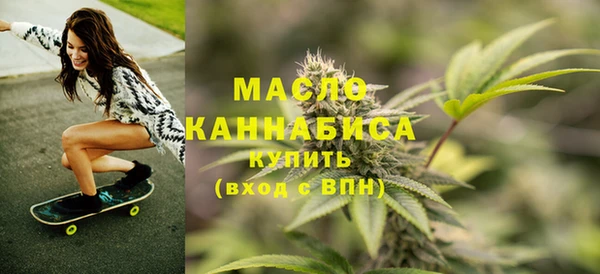 кокс Бронницы